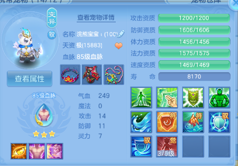 微信图片_20260618171439_31_12522.png