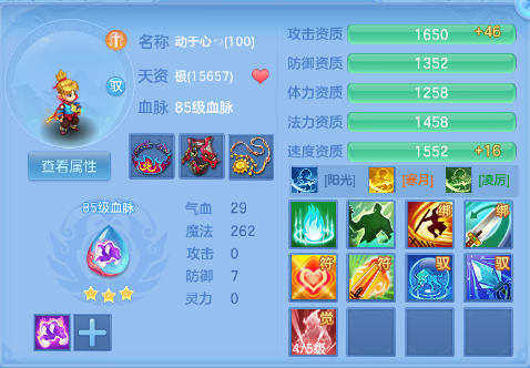 微信图片_20260618171457_33_12522.png