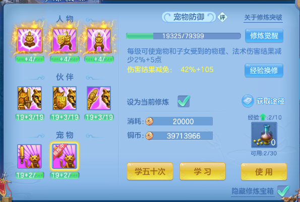 微信图片_20260618171521_37_12522.png