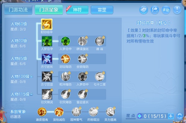微信图片_20260618171516_36_12522.png