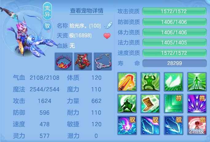 0abacc4d5ce3b5286d73f9d44f21c460.png