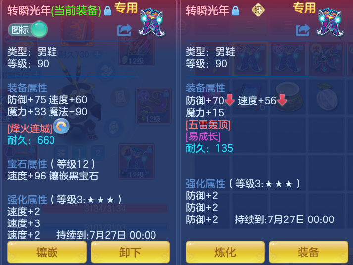 87e075bd5a06255e6211f04006c9228e.png