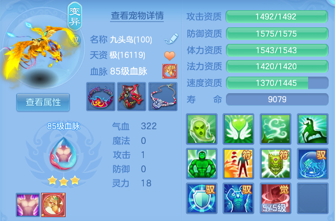 9e629b25f5ea5ce2c16cbaad8ef8a2ed.png