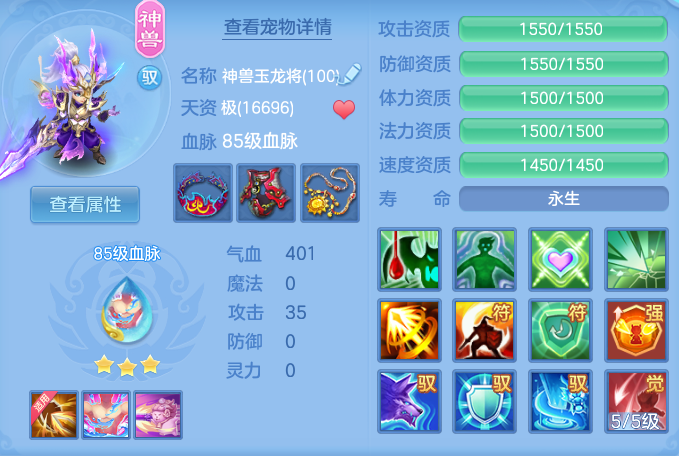 99ef73b0c56e576c2b6a9e49c650802d.png