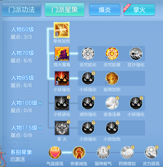 924e155fa5558ead3f623594ec39f8ee.png