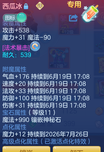 07832ade9e83035c803bf2dc209b764f.png