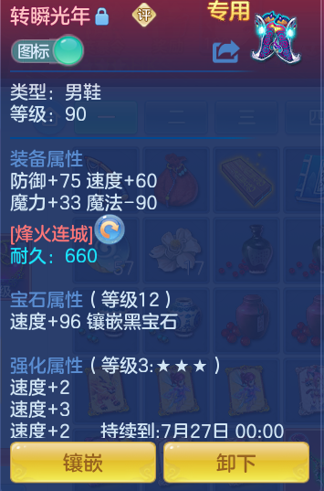 a4c05cb75af8aca0982743039fc04b46.png