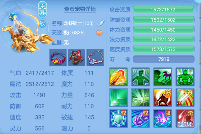 aec6e99a1b907b974a9d6c8e21aff626.png