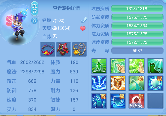 675768161663a5ad51fc742a888fde04.png