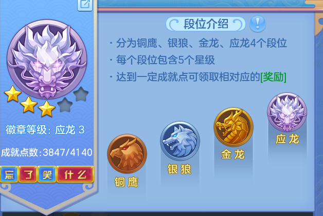 b441a030ab647cceb20b5d1feca90830.png