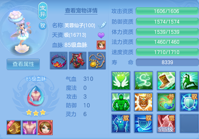 cae78f566643ee507a3acdc93e925980.png