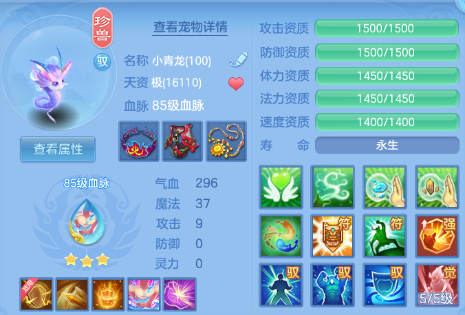 d61d252d2c2ef9969e8d5df25cac1e03.png