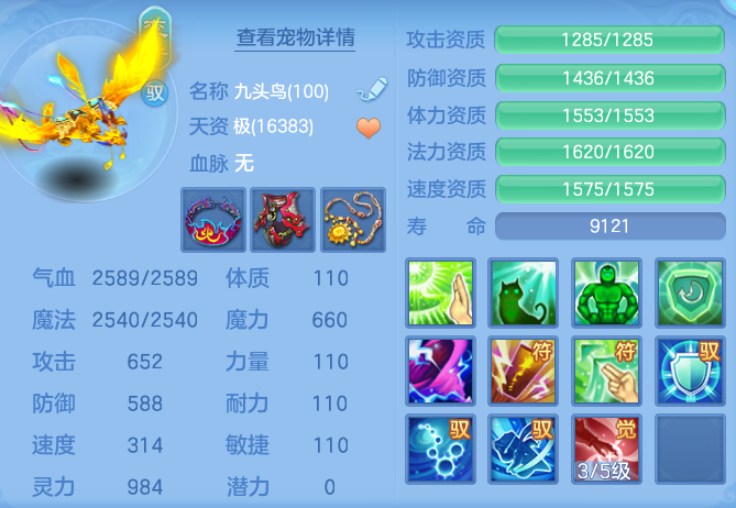 e98742dbfb746267f0c42fef75b7f7aa.png