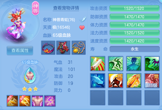 5af464b3790b1c9470dd21ffd408a512.png