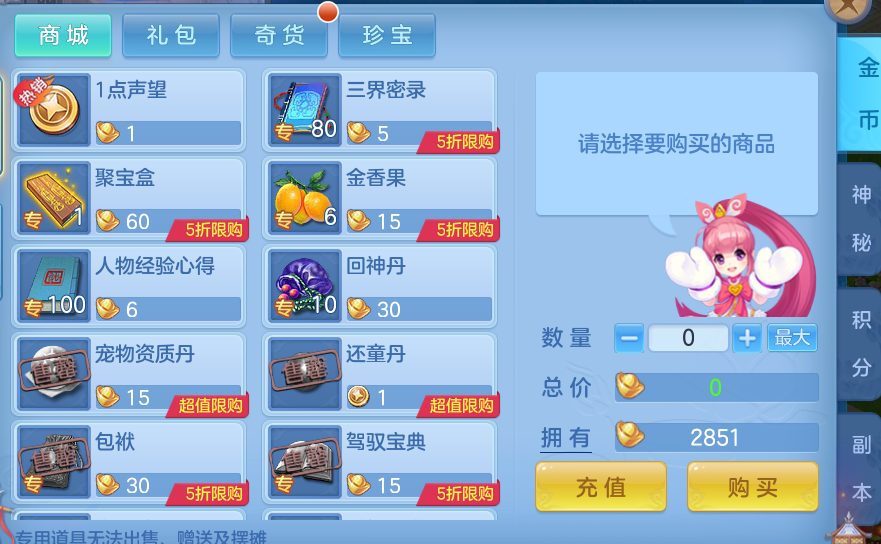 e9b9a672dbde31a34e46a65f65392e15.png