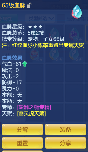 c1069f13ac0e2e2ffae708b88dd8e33b.png