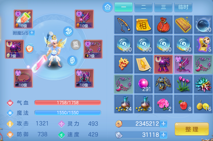 3cbb73bee28b542b9ec1db9422cc8608.png