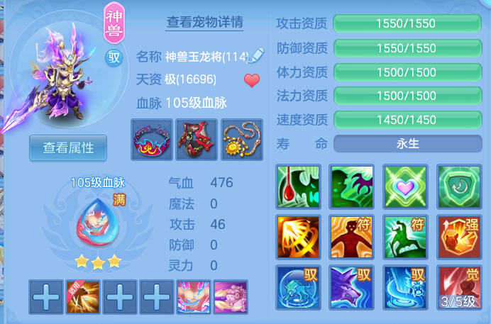 199a40d2a2bdc73b312f1828a9515a2a.png