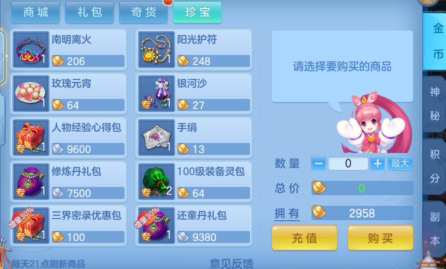 0fb64a0182a7d06eb131f44524f75ded.png
