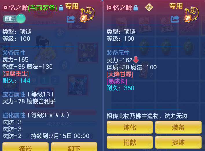 5449f97d0d876cc0ae6b96468da67f60.png