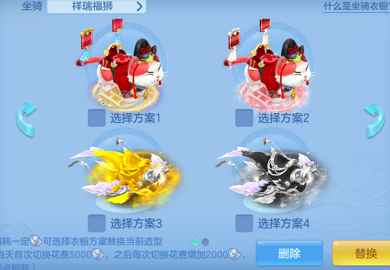 d2d8736c548f32d289329a0d12136219.png