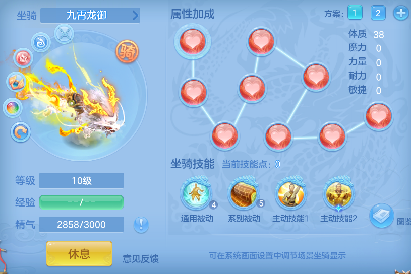 编号34862生日快乐95男无量，163邮箱，无双重。