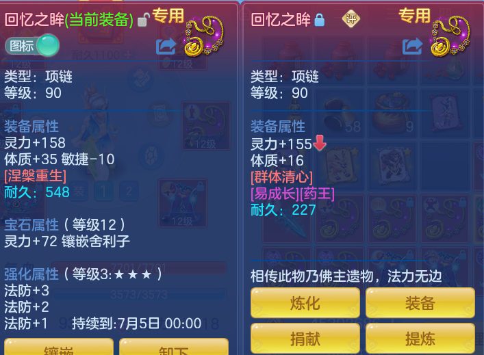 0b57c28fcd433d470d211f7329c07a4c.png
