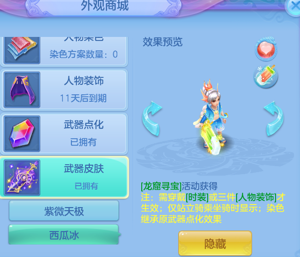 6e5d9bf5cdc9c32a605e78198eb5a354.png