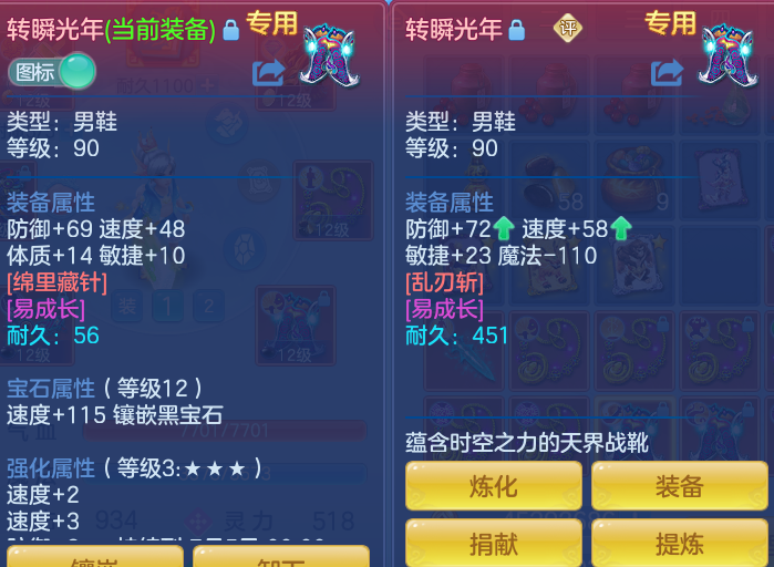 6c722fbea5f0f672f85b09d59a2c20ba.png
