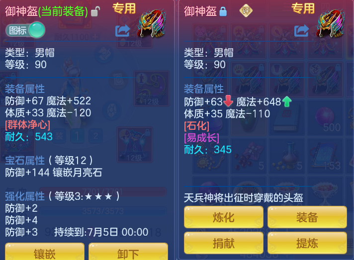 12f200259fb619b03da7506a6b74434e.png