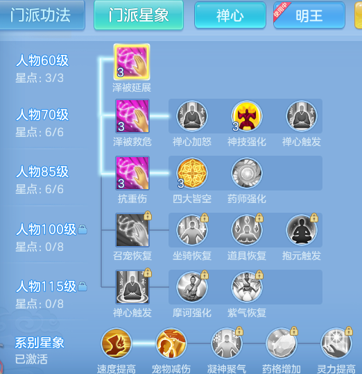 7f02f52b664ab7900d6195c35b8df569.png