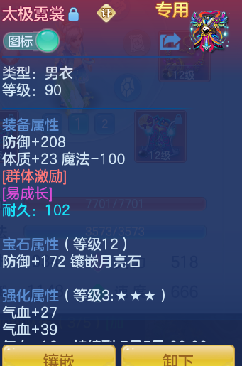 67f832f7680b70c3bf1212409e63a2ac.png