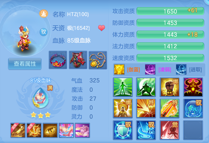 754c6b3f33c112c441f8fb4855e83a46.png