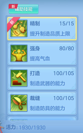 926bcf030a53ac6133002422bdd99fe8.png