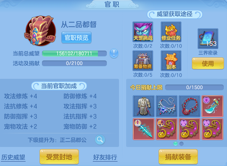 700d22e3b614dad2ff66bb94d4fc4db2.png