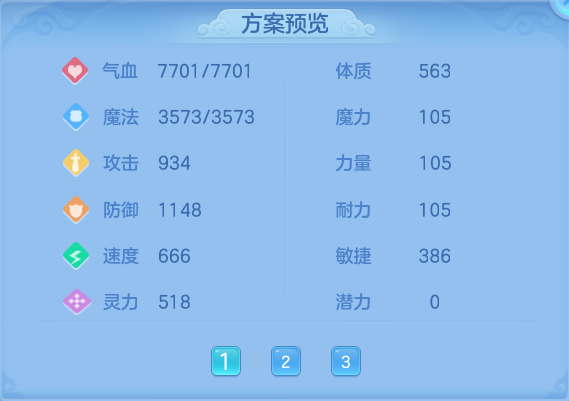 9441778c3b9f1c86c985938a6fdf255b.png