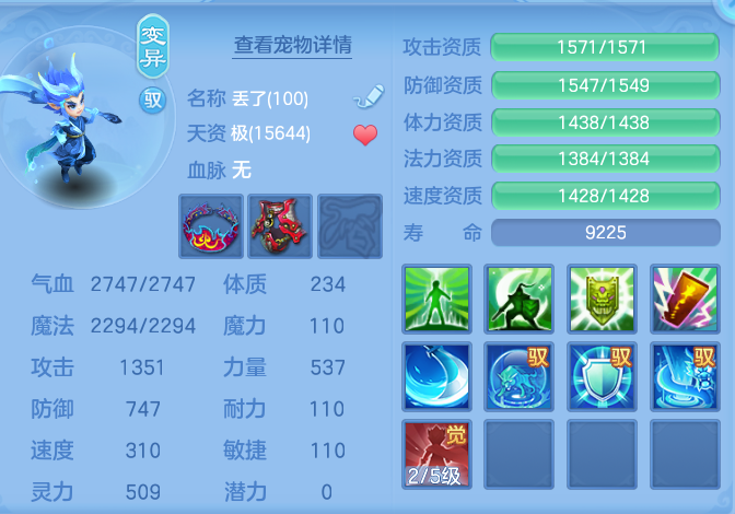 c65edcba7cf12d380e232d9cdc82d170.png