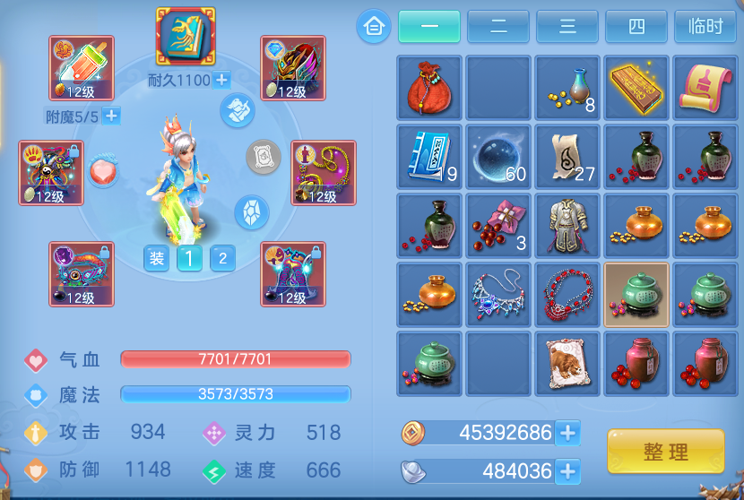 ad4dab8f1593d59be7332da3ed9b4c4a.png