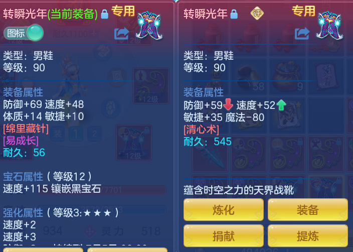 c84e52f57794e51942f6ac6b06e6054c.png