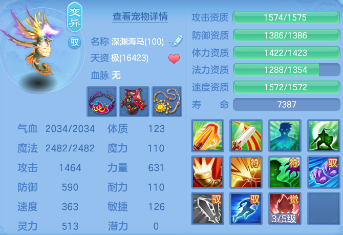 dbfb5bad0ecef95dc0bd667e567fab7d.png