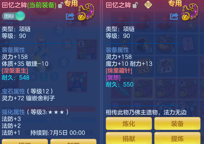 ddaaa001dfa5e892c987dd9e80a4136a.png