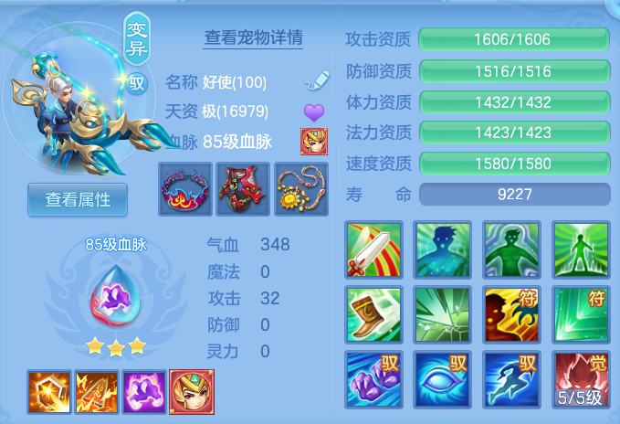 ed701fd5db48da77140c8227b6e1ca7e.png