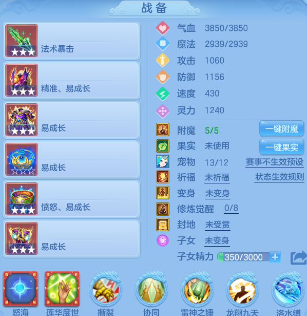 fe32e446b44efc001f3238b896621c92.png