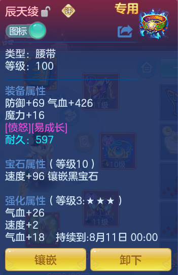 dc406f1749a2ee65a59faf5653fdcddb.png