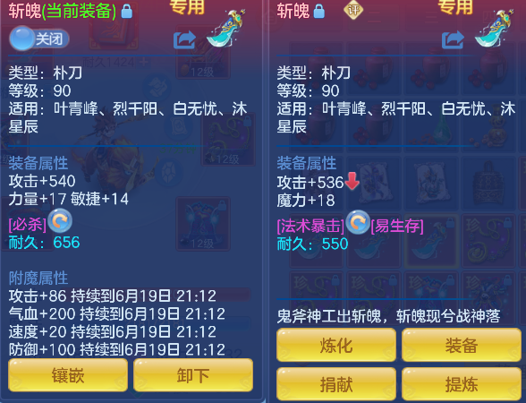 微信图片_20260619101938_33_3860.png