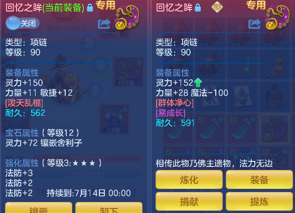 微信图片_20260619101938_37_3860.png