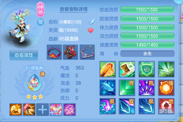 微信图片_20260619102430_43_3860.png