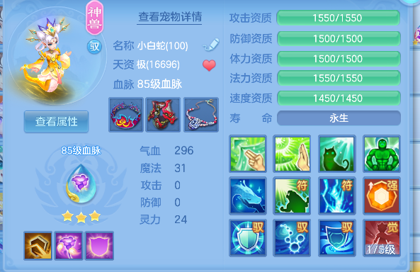 微信图片_20260619102430_44_3860.png