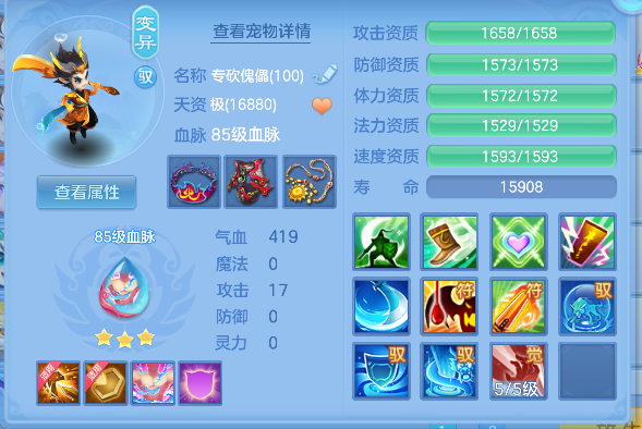 微信图片_20260619102430_46_3860.png