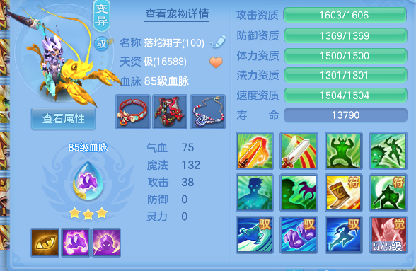 微信图片_20260619102451_54_3860.png